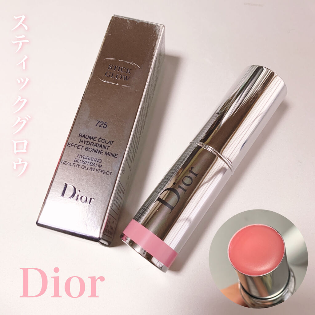 スティック グロウ 725 ローズ グロウ /Dior/ジェル・クリームチークを使ったクチコミ（1枚目）