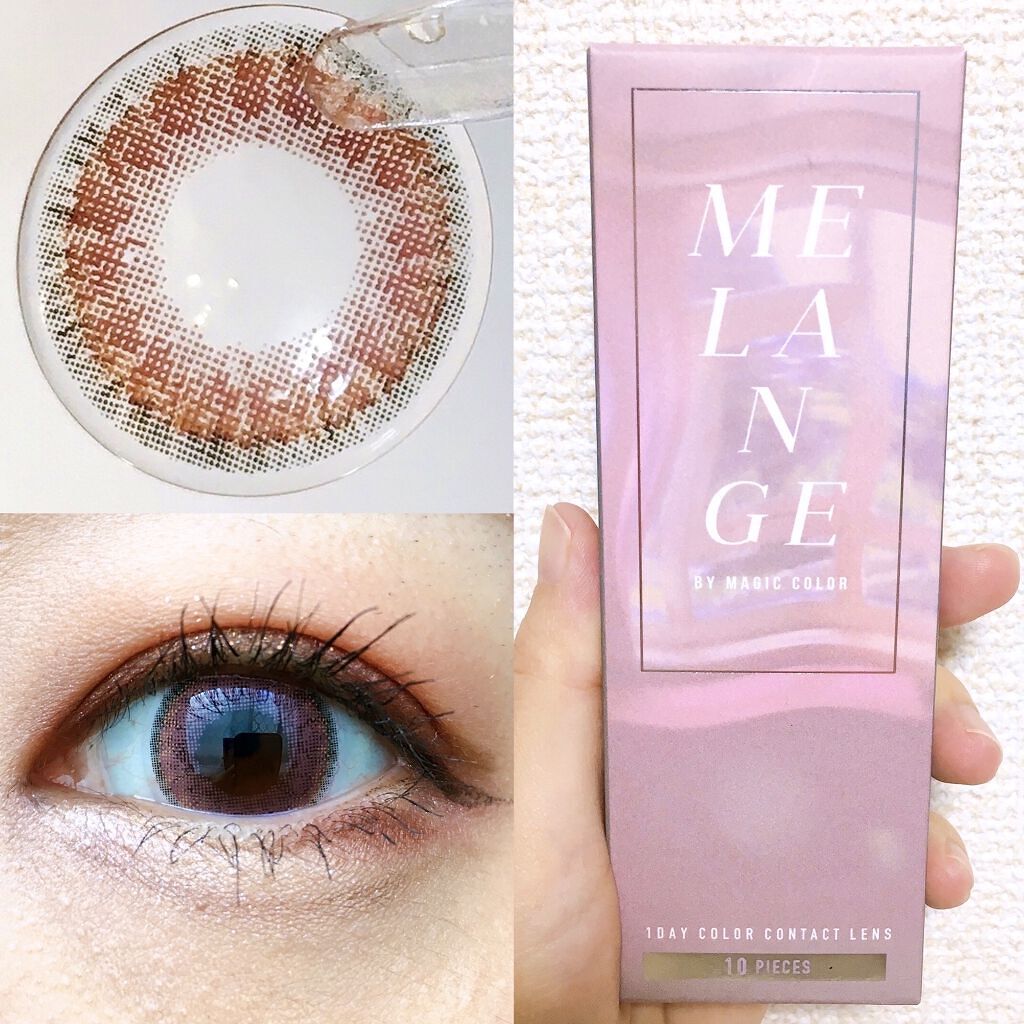 MELANGE　1day/MELANGE BY MAGICCOLOR/ワンデー（１DAY）カラコンを使ったクチコミ（1枚目）