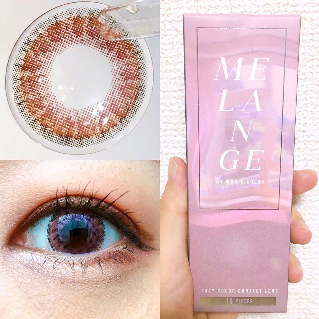 MELANGE 1day/MELANGE BY MAGICCOLOR/ワンデー(1DAY)カラコンを使ったクチコミ(1枚目)