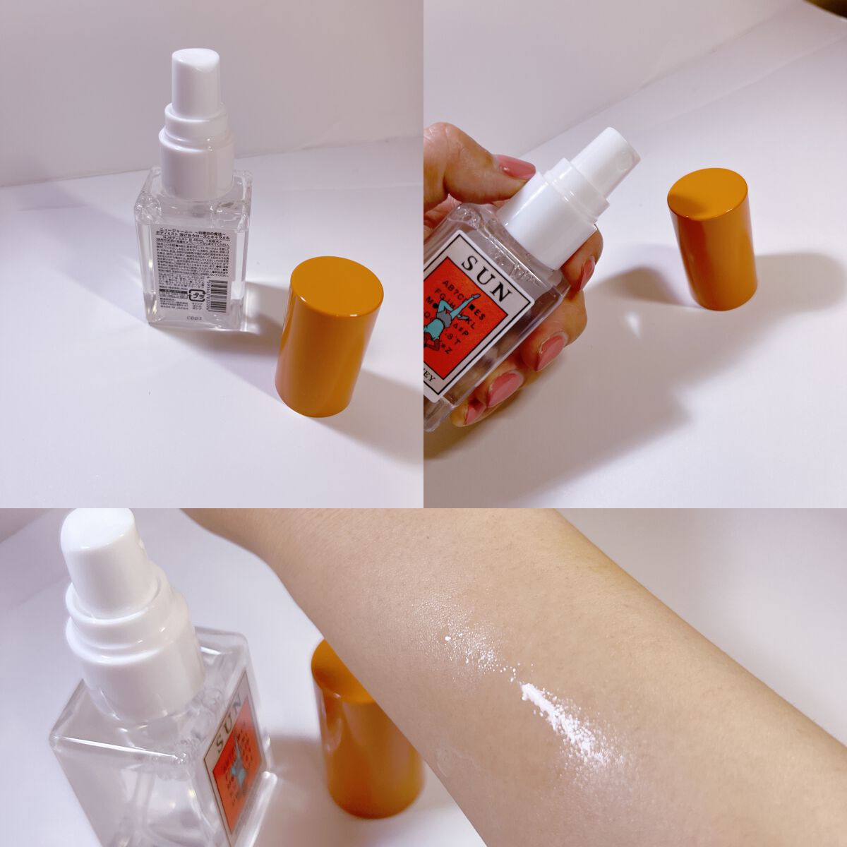 ボディミスト 日曜日の魔法　溶け合うローズとキャラメル/NEWJOURNEY/香水(その他)を使ったクチコミ（2枚目）