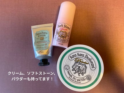 アレッポの石鹸<エキストラ40>/アレッポの石鹸/ボディ石鹸を使ったクチコミ(4枚目)