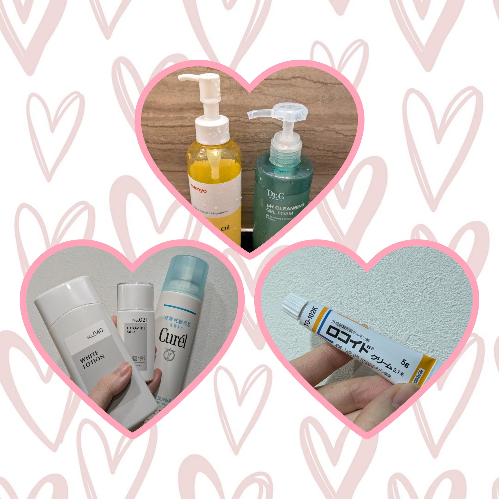 ディープモイスチャースプレー/キュレル/ミスト状化粧水を使ったクチコミ（2枚目）