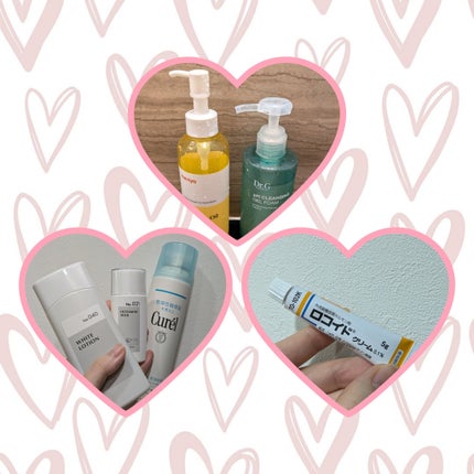 ピュア クレンジング オイル/manyo/オイルクレンジングを使ったクチコミ(2枚目)