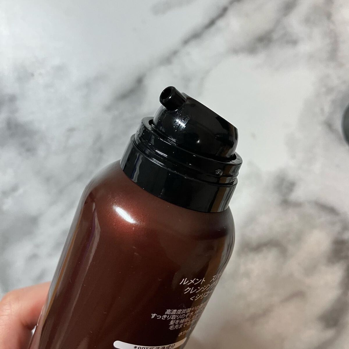 ルメント スパークリングオイル クレンジング&シャンプー/Le ment/市販シャンプーを使ったクチコミ（2枚目）