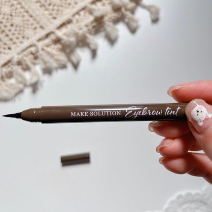 メークソリューション アイブロウティント/メークソリューション/眉ティントを使ったクチコミ(2枚目)