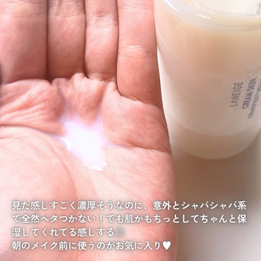 LANEIGE クリームスキン ローションのクチコミ「#PR クリームと化粧水のいいとこどり‎🩵高保湿化粧水✨

‪⿻‬LANEIGE
クリームスキ.....」（3枚目）