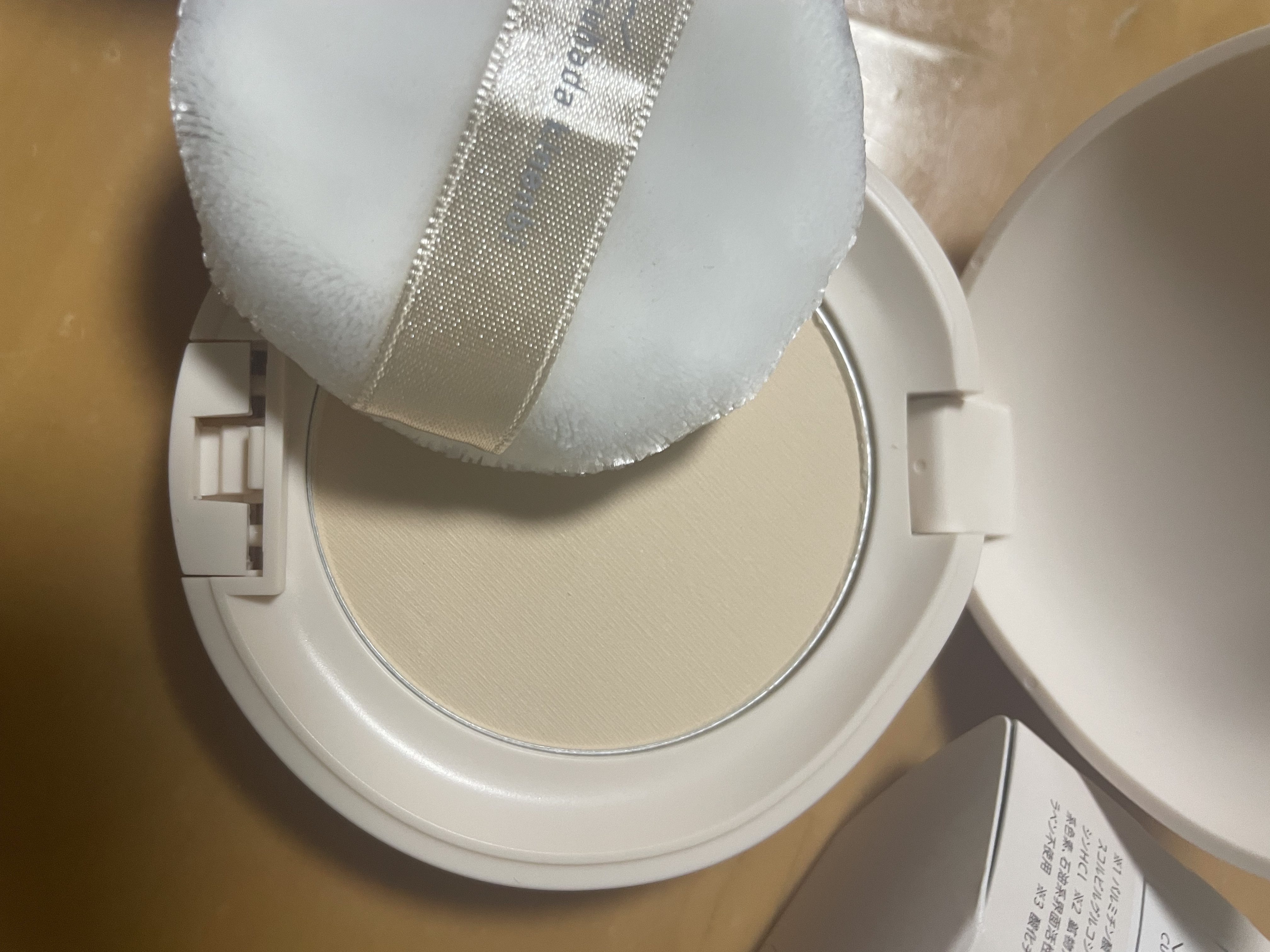 サナ　素肌記念日 スキンケアパウダー N 01 ヌードベージュ/素肌記念日/プレストパウダーを使ったクチコミ（1枚目）