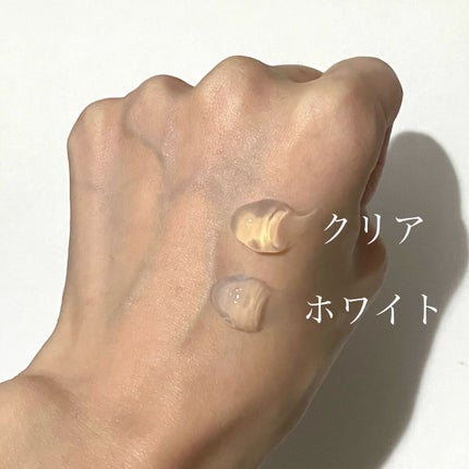 ピュアクレンジングジェル ホワイト/Salanaru(サラナル)/クレンジングジェルを使ったクチコミ(3枚目)