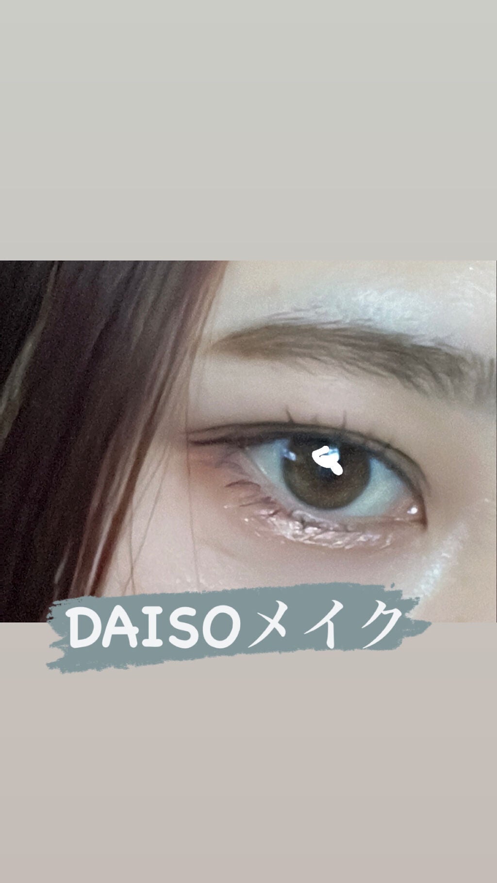 UR GLAM BLOOMING EYE COLOR PALETTE/U R GLAM/アイシャドウパレットを使ったクチコミ(1枚目)