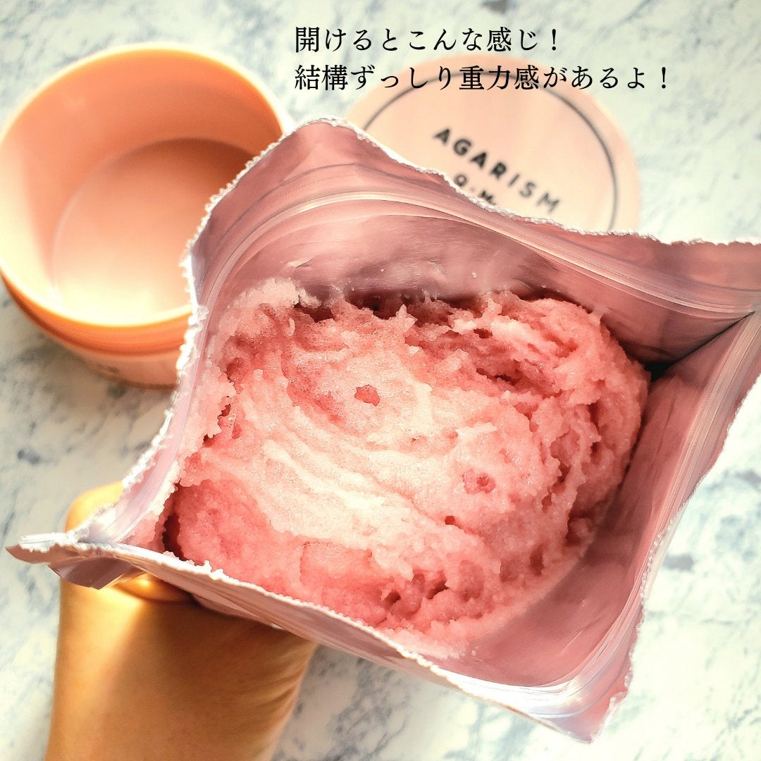 Q+Me スウィート ボム タラソ スクラブ/AGARISM/バスト・ヒップケアを使ったクチコミ(5枚目)