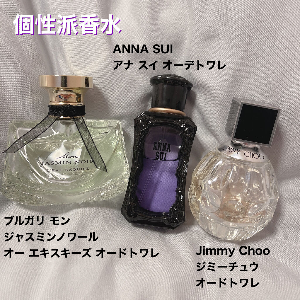 レディース香水　まとめ売り GUCCI beauty・Jo MALONE LONDON・PRADA BEAUTY・ZARA・diptyque・TOM