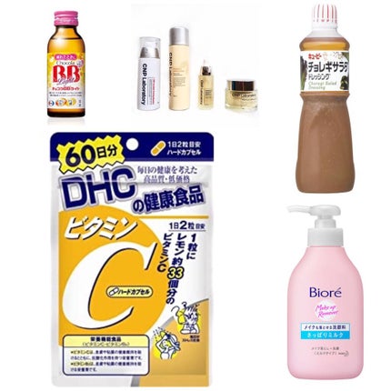 DHC ビタミンCハードカプセル/DHC/美容サプリメントを使ったクチコミ(2枚目)