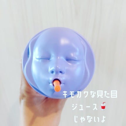 ドクタージャルト シェイキング ラバー シェイク&ショット/Dr.Jart+/シートマスク・パックを使ったクチコミ(2枚目)