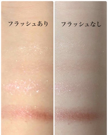 UR GLAM　VELVET EYE COLOR PALETTE/U R GLAM/アイシャドウパレットを使ったクチコミ（3枚目）