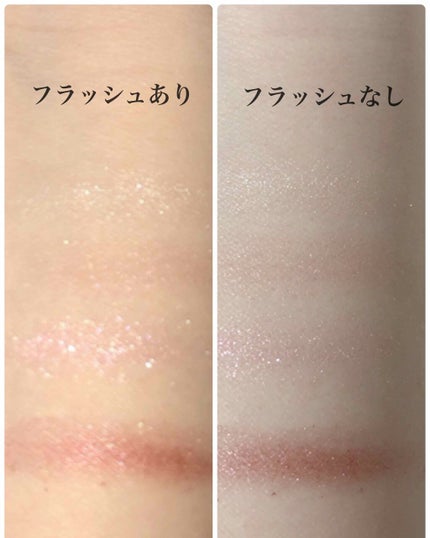 UR GLAM VELVET EYE COLOR PALETTE/U R GLAM/アイシャドウパレットを使ったクチコミ(3枚目)