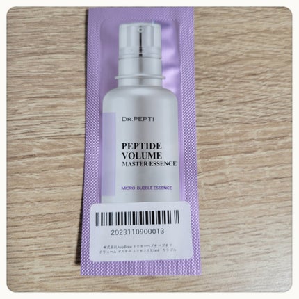 すっぴんパウダーC ホワイトフローラルブーケの香り/クラブ/プレストパウダーを使ったクチコミ(8枚目)