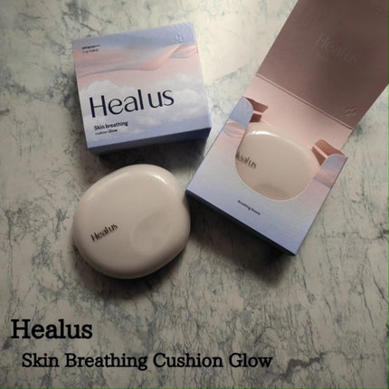 ブリージンググロークッション/Healus/クッションファンデーションを使ったクチコミ(1枚目)