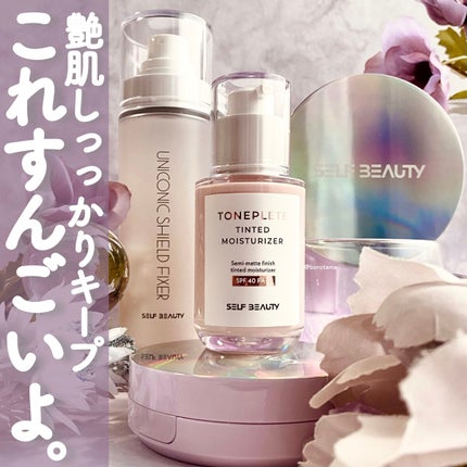 クリーミータッチライナー/キャンメイク/ジェルアイライナーを使ったクチコミ(1枚目)