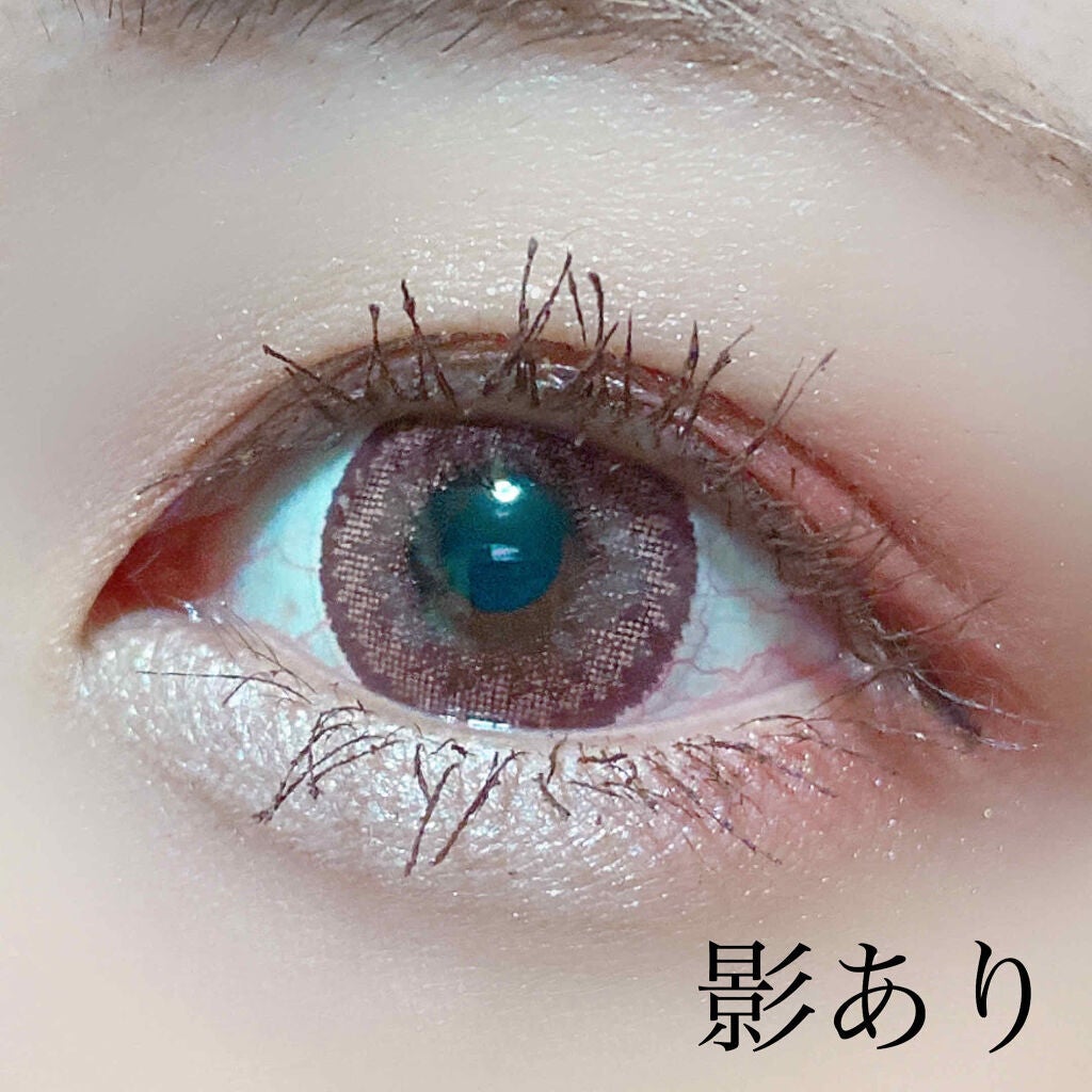 ラスティング3Dシャドウライナー/K-パレット/リキッドアイライナーを使ったクチコミ(4枚目)