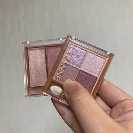 ベージュトーンアイシャドウ/CEZANNE/アイシャドウパレットを使ったクチコミ(1枚目)