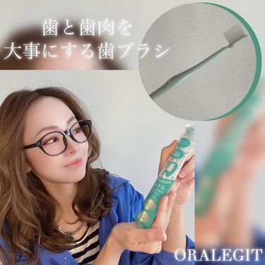 ORALEGIT Natural Fit のクチコミ「NaturalFit歯ブラシ✨

歯科ディーラー歴40年の
@oralegit.offici.....」（1枚目）