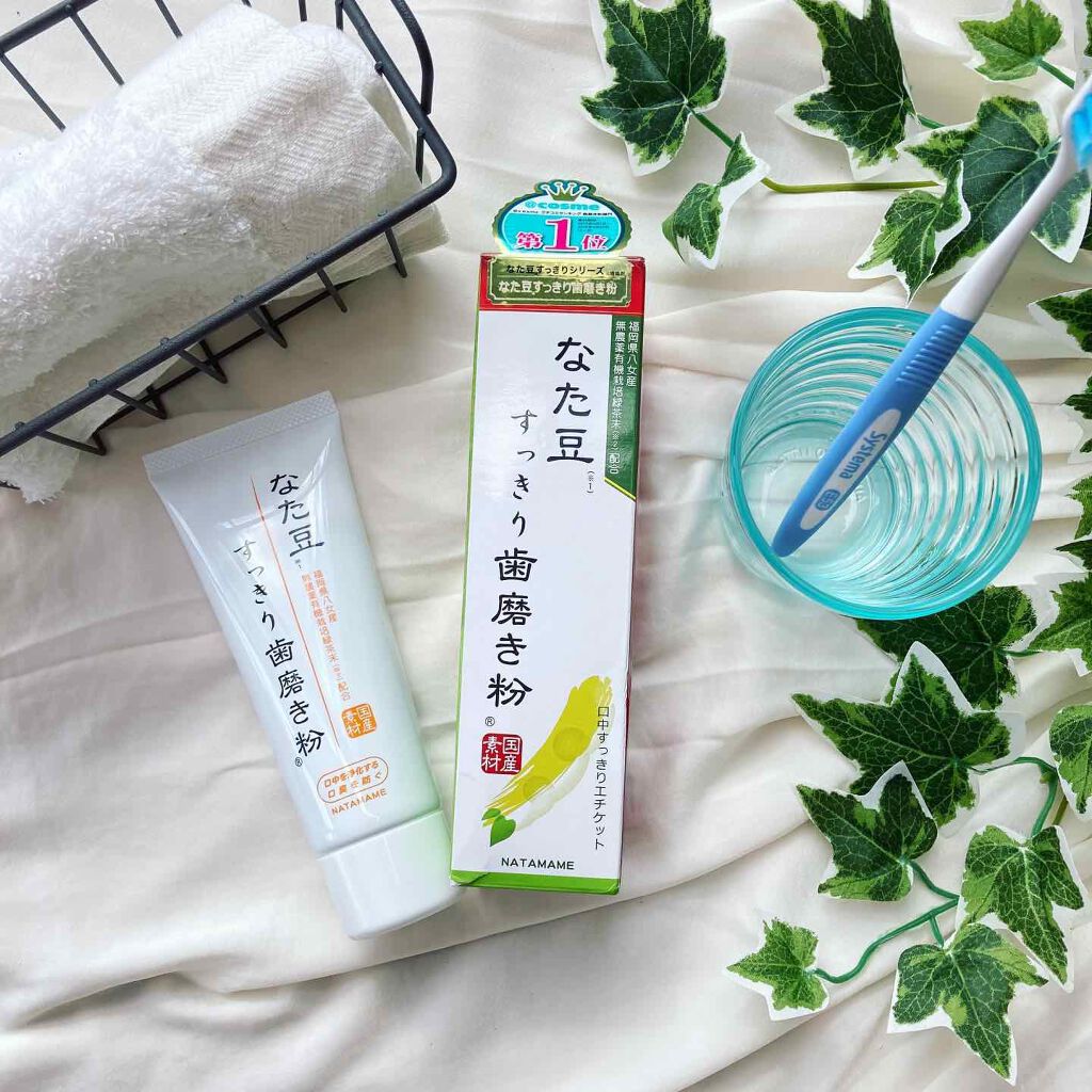 なた豆すっきり歯磨き粉/なた豆すっきりシリーズ/歯磨き粉を使ったクチコミ(1枚目)