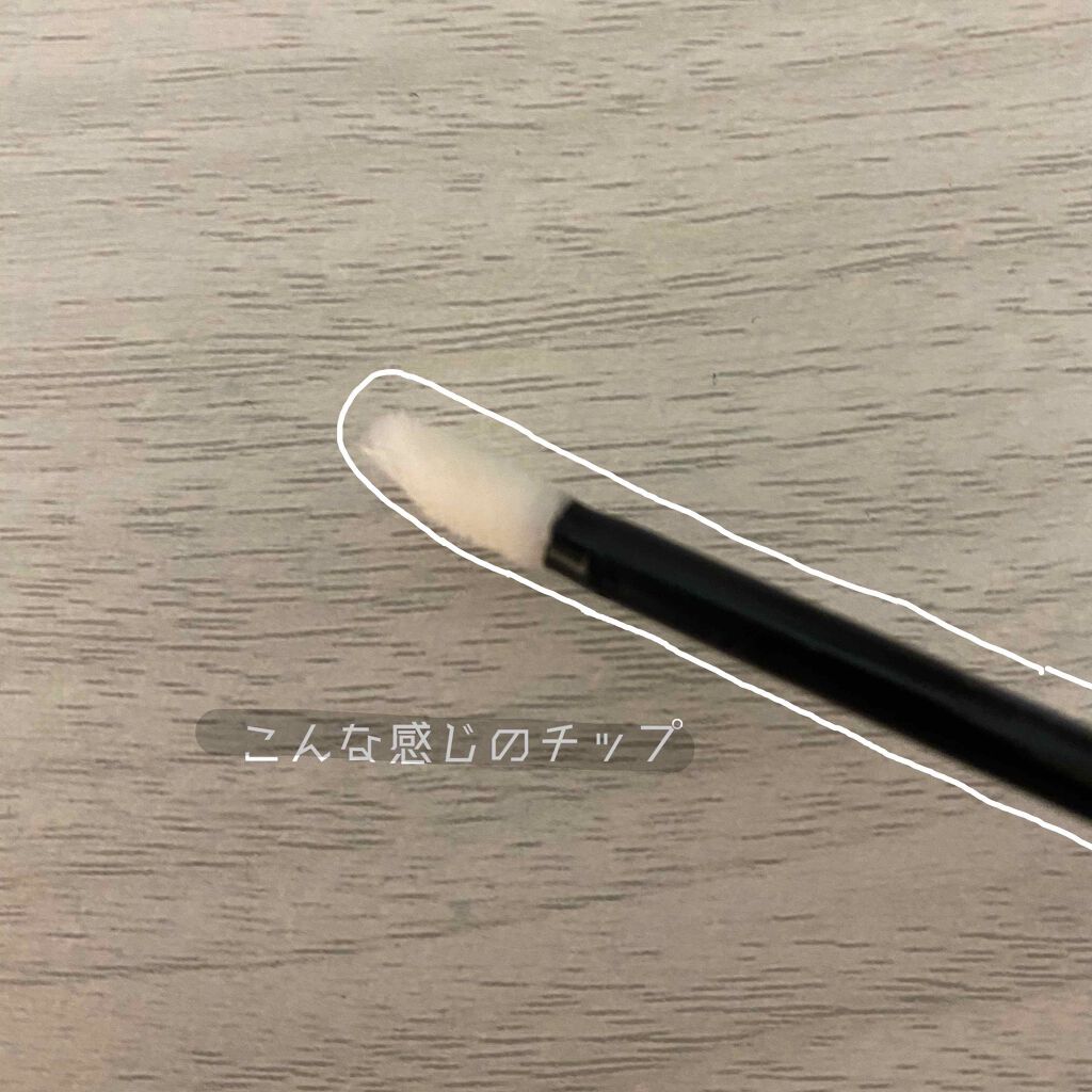 ジェルフレグランス シャボン/フィアンセ/香水(レディース)を使ったクチコミ（2枚目）