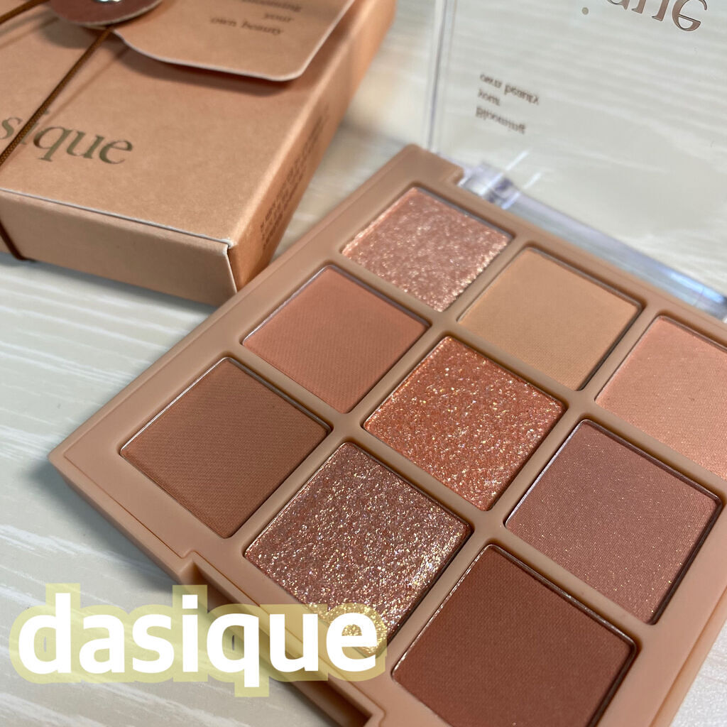 シャドウパレット/dasique/アイシャドウパレットを使ったクチコミ（1枚目）
