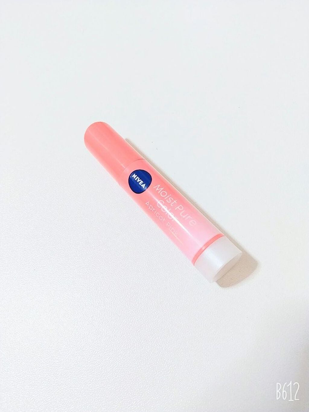 モイストピュアカラーリップ/ニベア/リップクリームを使ったクチコミ(1枚目)