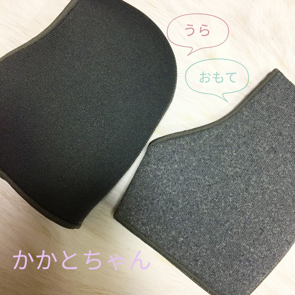 かかとちゃん/桐灰化学/レッグ・フットケアを使ったクチコミ（3枚目）