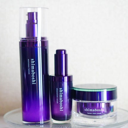 ラスターリッチクリーム/shimaboshi/フェイスクリームを使ったクチコミ(4枚目)