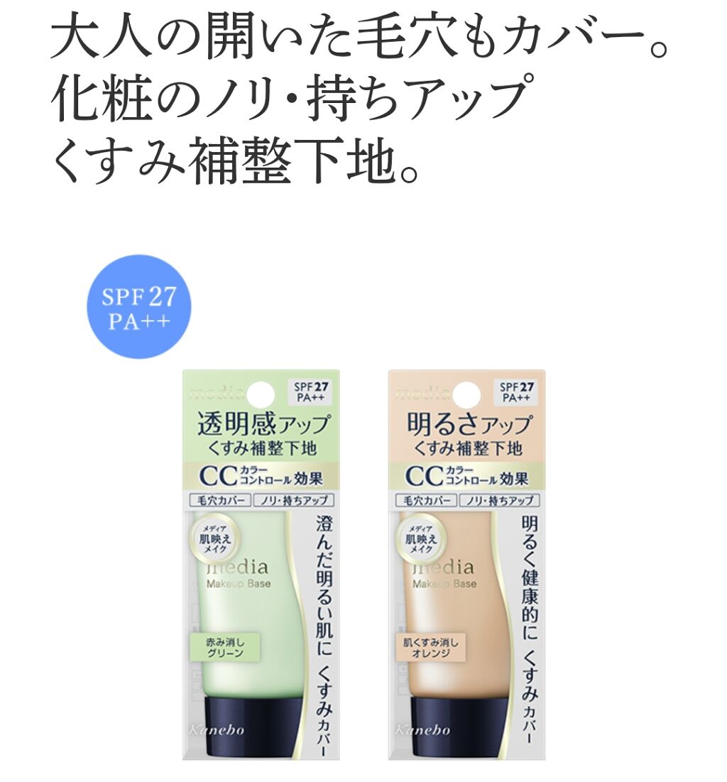 カラーステイ プレスト パウダー N/REVLON/プレストパウダーを使ったクチコミ（1枚目）