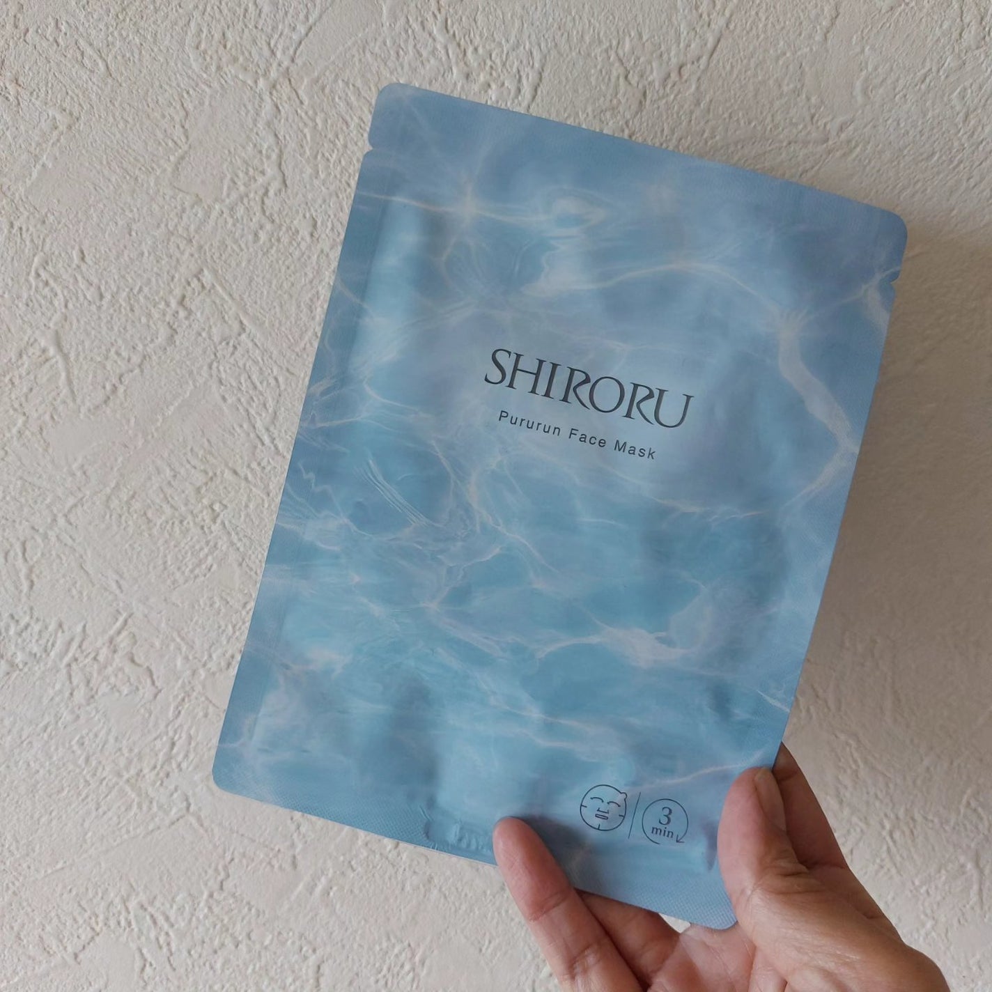 ぷるるんフェイスマスク/SHIRORU/シートマスク・パックを使ったクチコミ(1枚目)