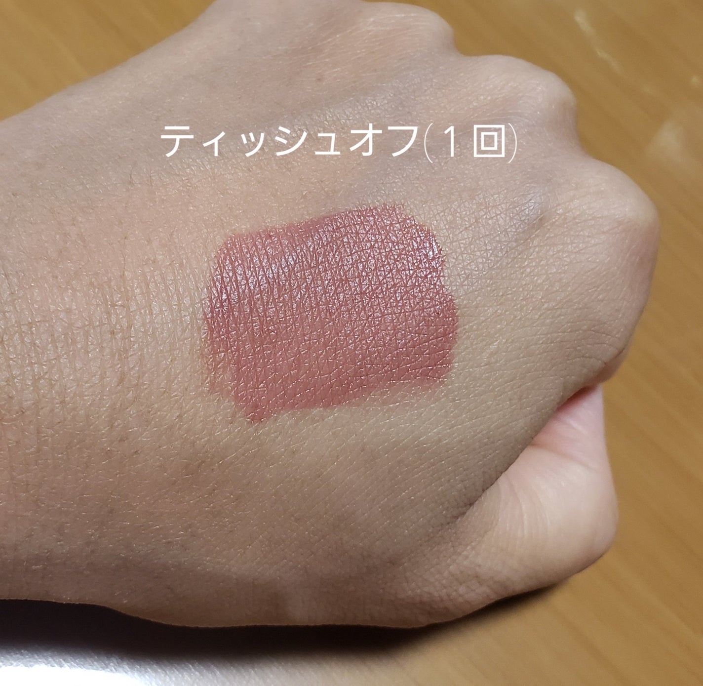 SPã¹ã〠ãŽã£ãã«ã€ã³ã¯/MAYBELLINE NEW YORK/å£çŽ
ã䜿ã£ãã¯ãã³ãïŒ4æç®ïŒ