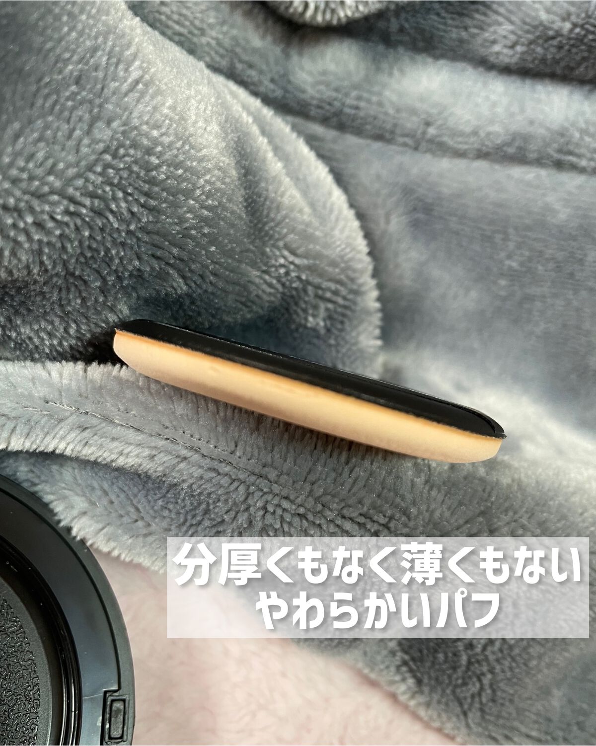 ジャビンドゥソウル ウインクファンデーションパクト/Javin De Seoul/クッションファンデーションを使ったクチコミ（3枚目）