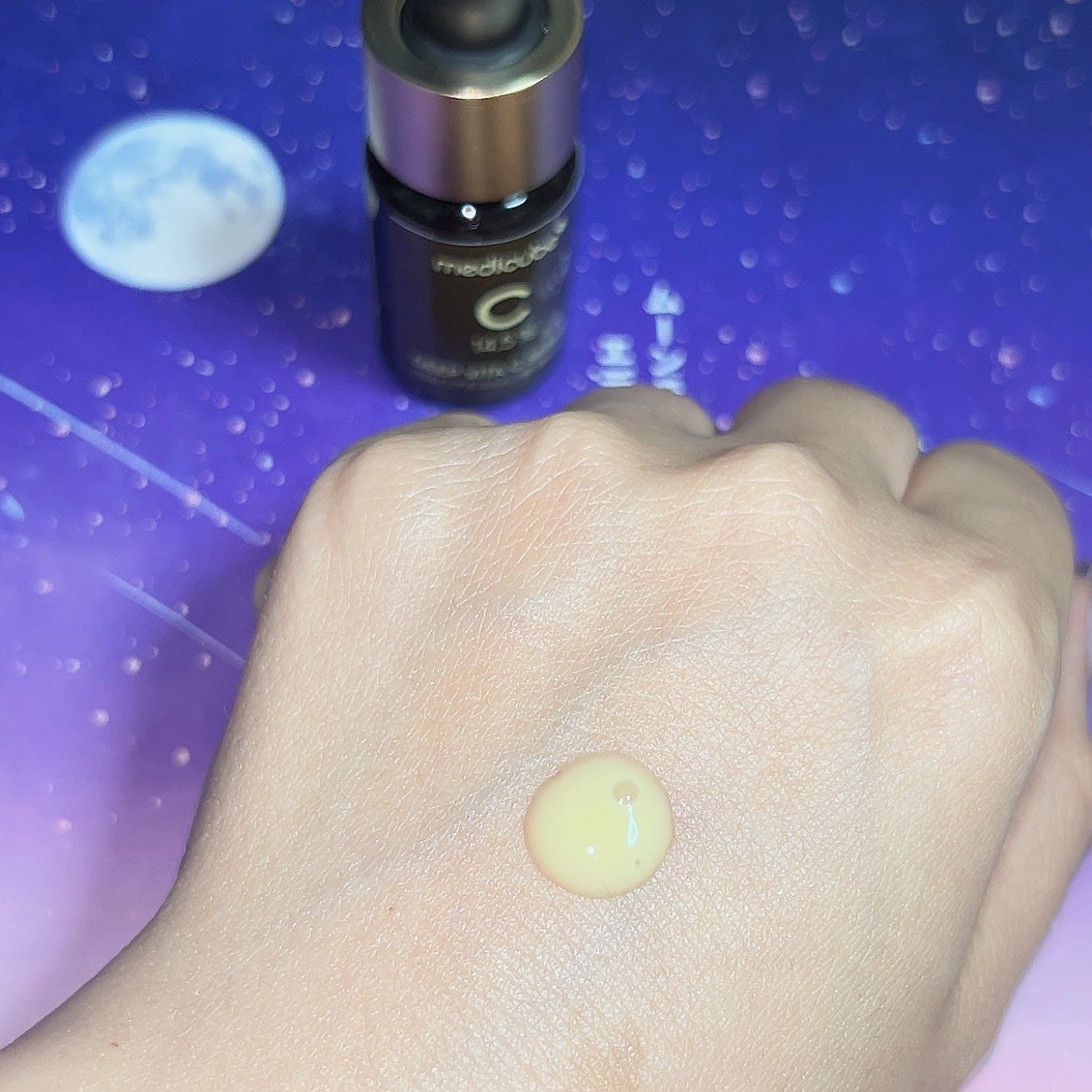 mimi0830cat1111 on LIPS 「medicube限定2023ムーンライト・エディションを開封し..」(7枚目)