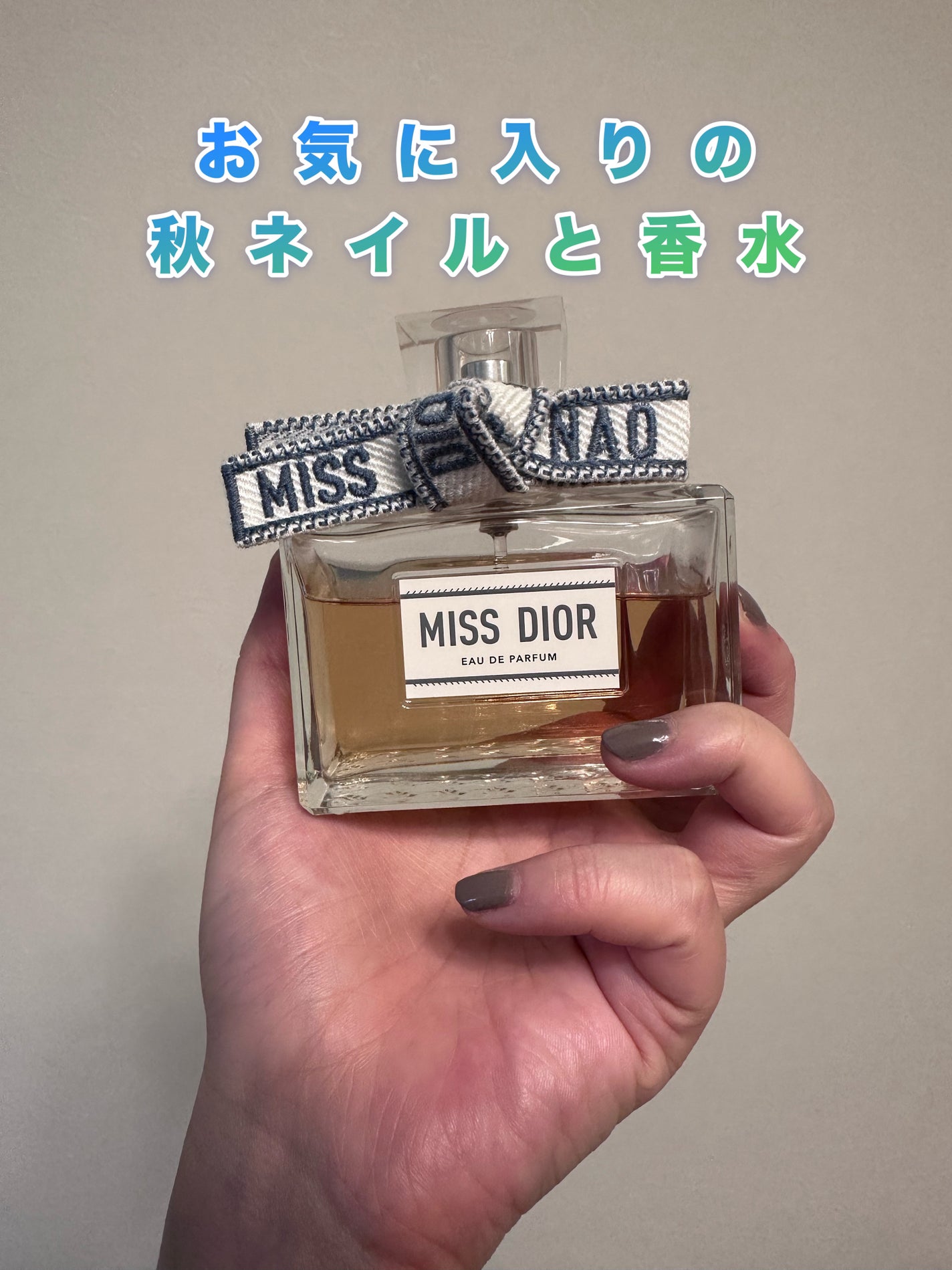 インフィニットシャイン ネイルラッカー/O・P・I/マニキュアを使ったクチコミ(1枚目)