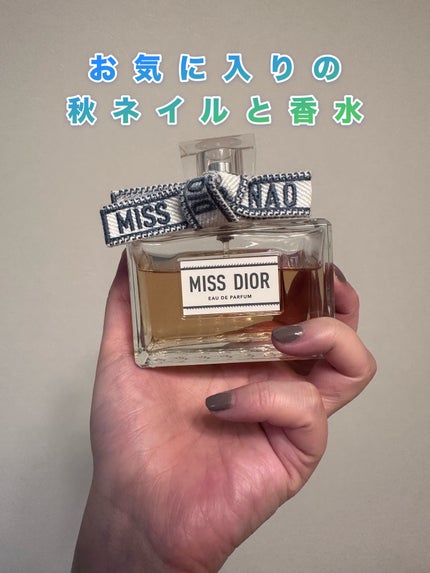 インフィニットシャイン ネイルラッカー/O・P・I/マニキュアを使ったクチコミ(1枚目)