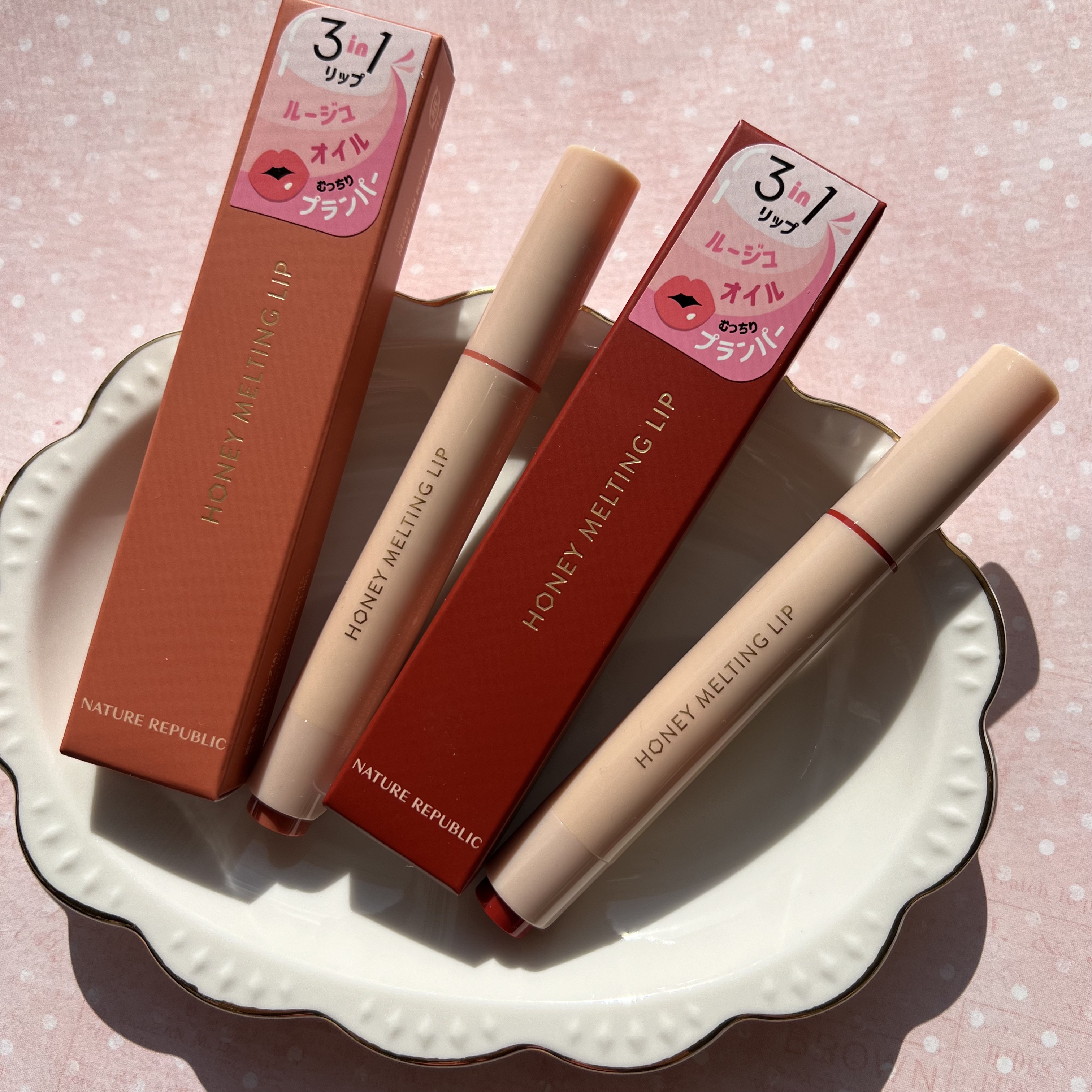 ハニーメルティングリップ 04 ザクロサワー/ネイチャーリパブリック/口紅を使ったクチコミ（1枚目）