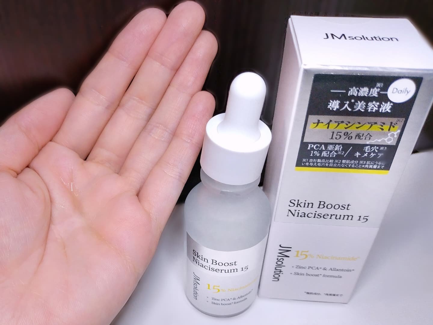 スキンブーストナイアシンアミド/JMsolution/美容液を使ったクチコミ（3枚目）