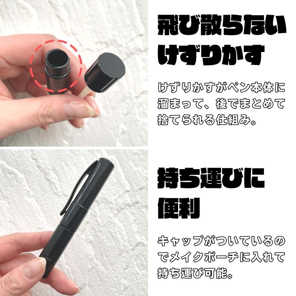 爪王/松本金型/ネイルオイル・トリートメントを使ったクチコミ(4枚目)