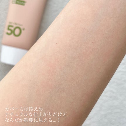 ファンデフリー サンクリーム/manyo/日焼け止めクリームを使ったクチコミ(4枚目)
