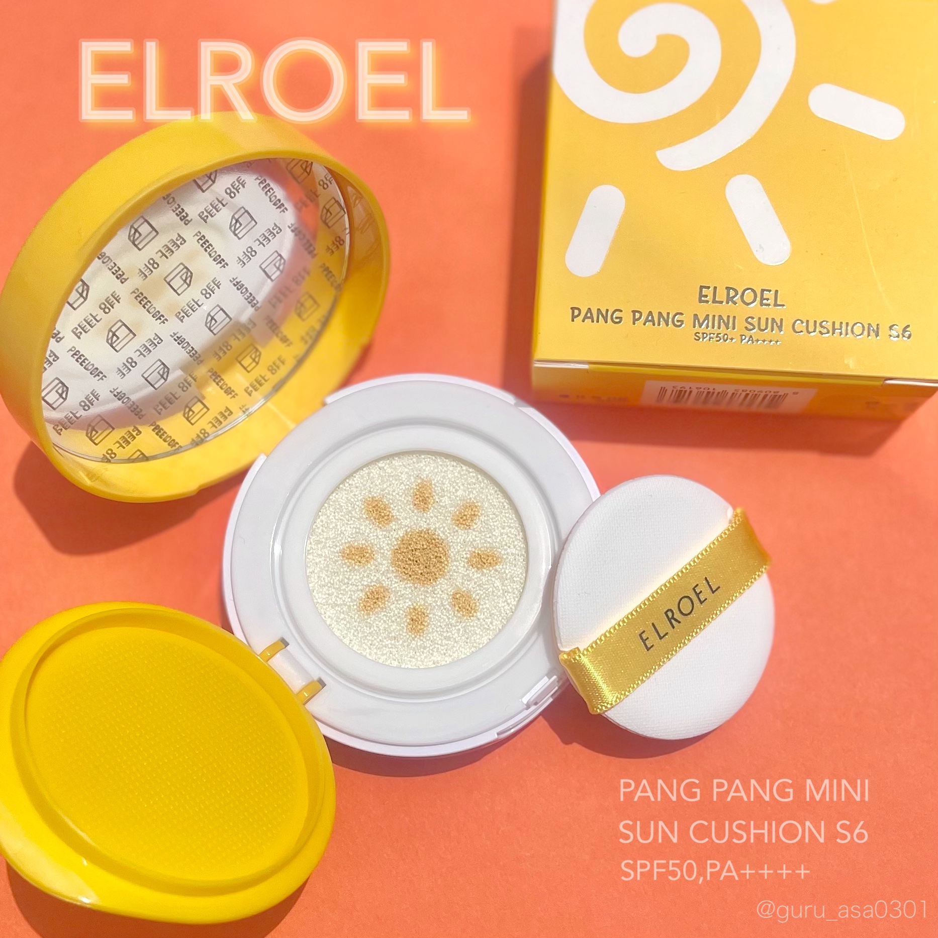 パンパン イエロー ビッグ サンクッション/ELROEL/日焼け止めローションを使ったクチコミ（1枚目）