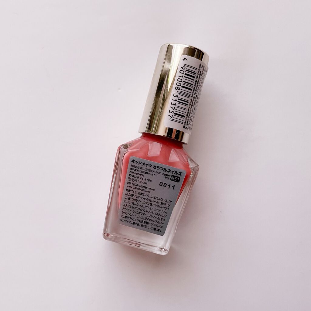 カラフルネイルズ/キャンメイク/マニキュアを使ったクチコミ（2枚目）