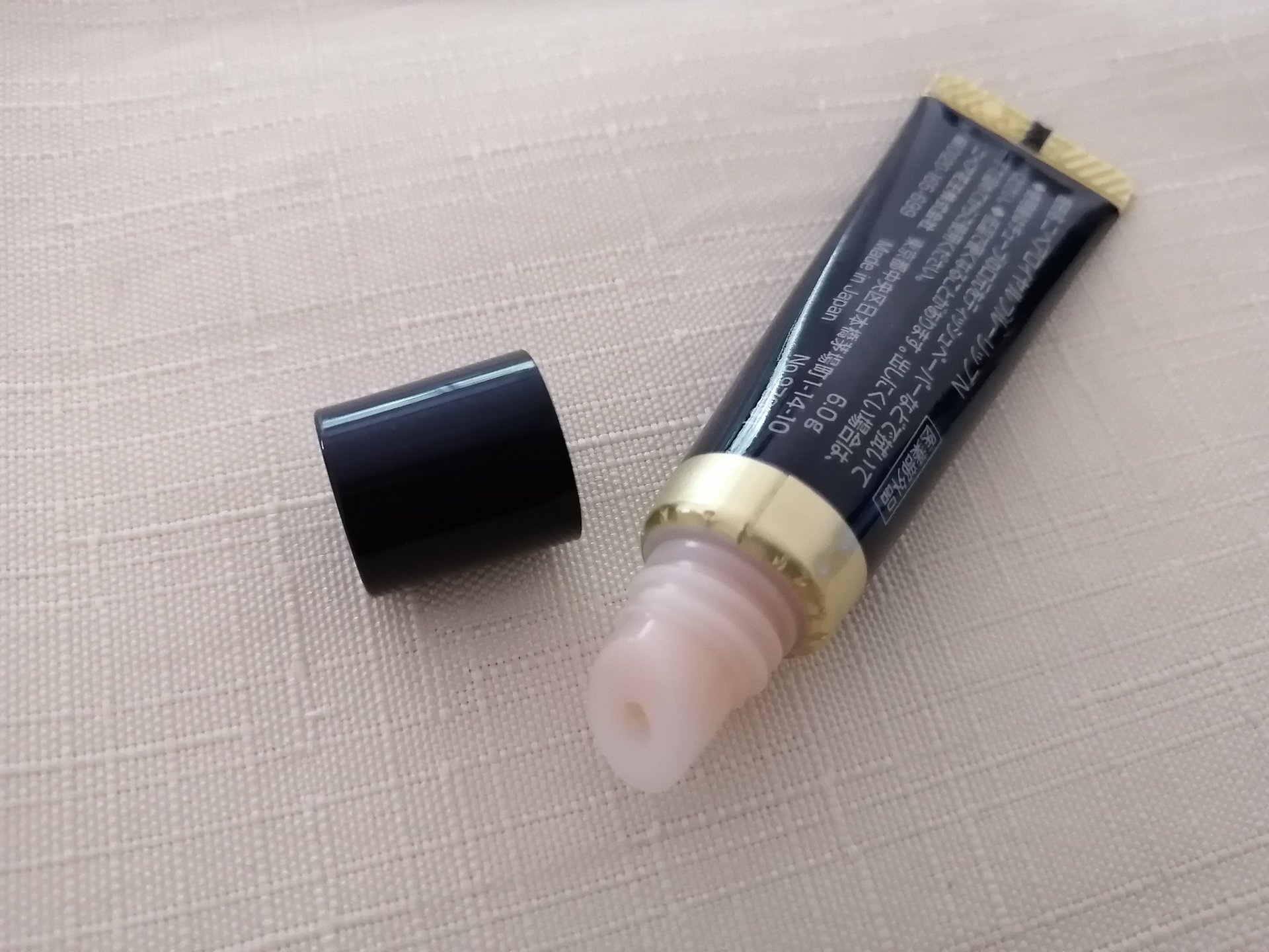 ニベア　ロイヤルブルーリップ　濃密美容ケア/ニベア/リップ美容液を使ったクチコミ（2枚目）