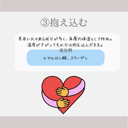 高品位「スクワラン」/HABA/フェイスオイルを使ったクチコミ(6枚目)