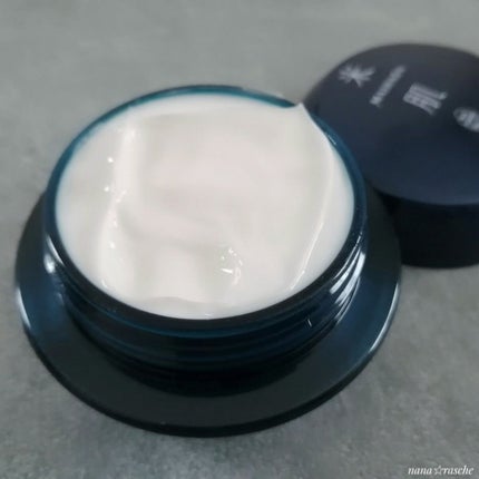 肌潤クリーム/米肌/フェイスクリームを使ったクチコミ(2枚目)