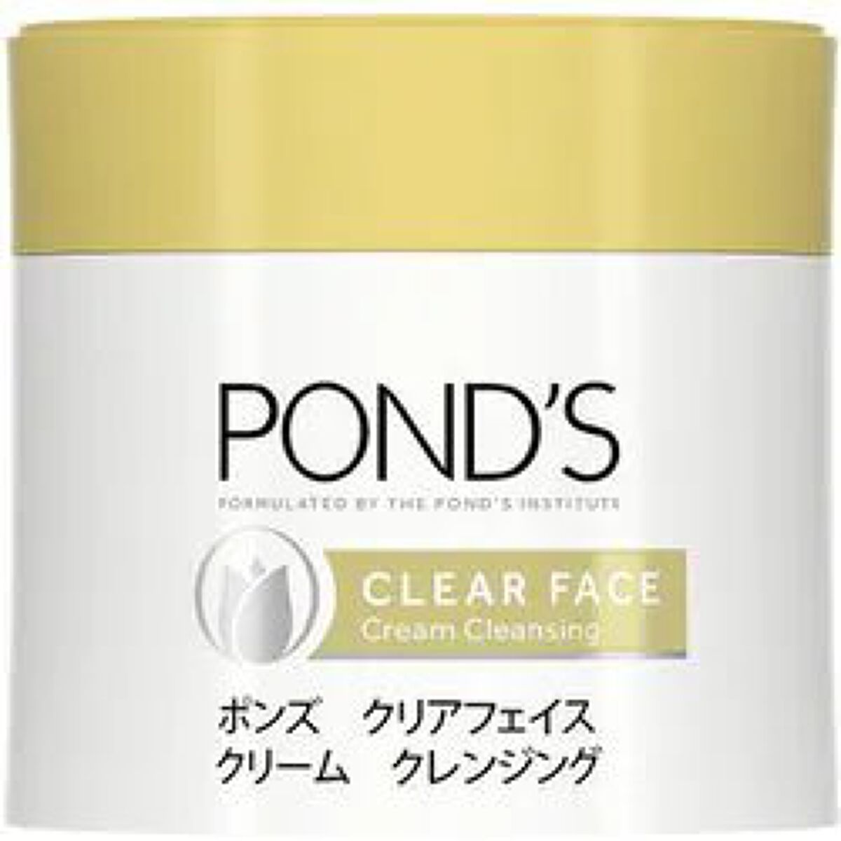 マロン on LIPS 「初めまして。初投稿になります。今、私が使用してて良いなと思った..」(1枚目)