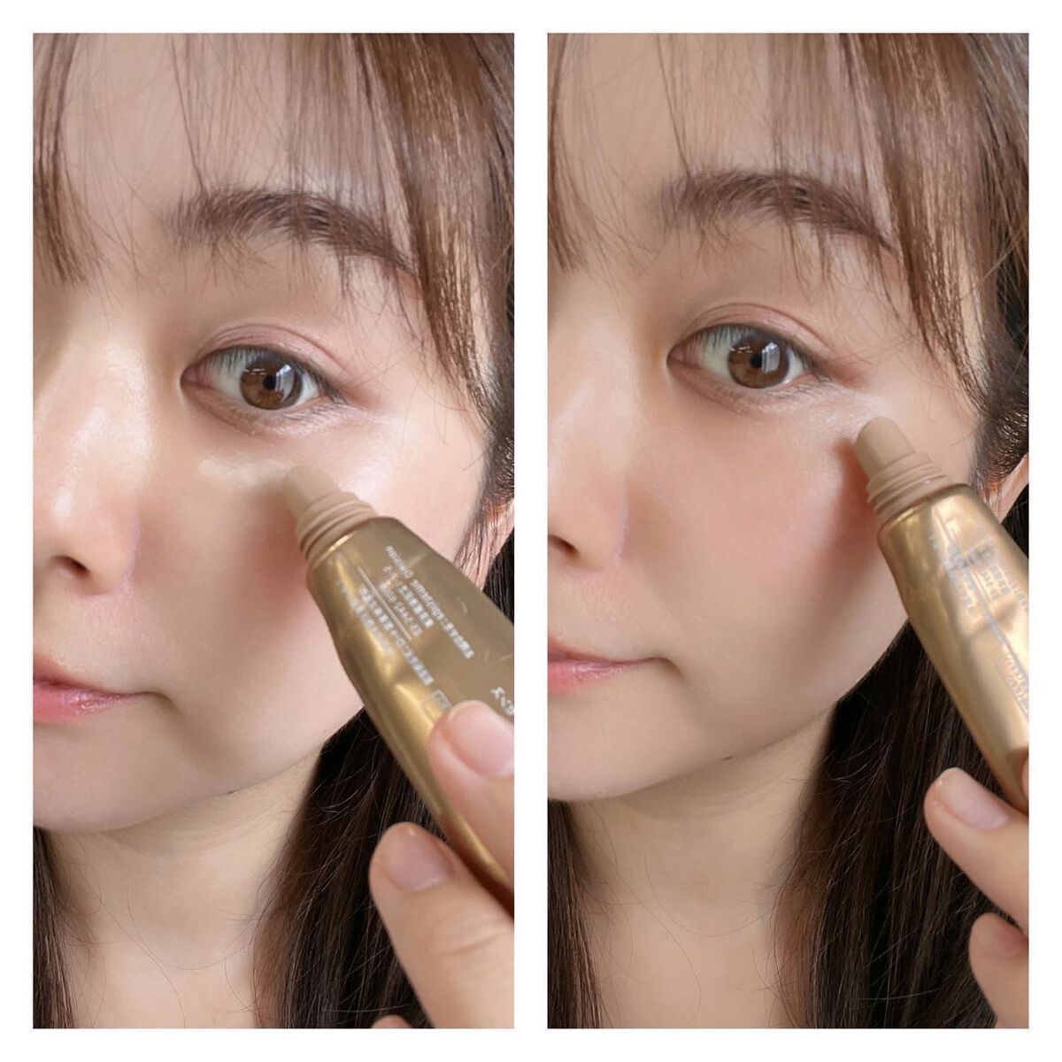 アイクリアエッセンス/エピステーム/アイケア・アイクリームを使ったクチコミ(2枚目)