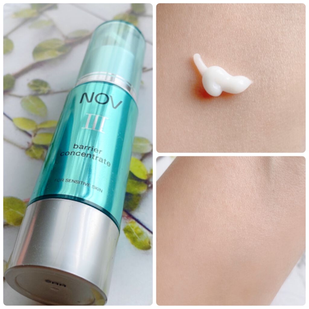 Ⅲ トライアルセット/NOV/トライアルキットを使ったクチコミ(3枚目)